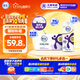 舒化奶0乳糖 高鈣牛奶220ml*24盒京東自營(yíng)牛奶中秋送禮盒裝 6月底產(chǎn)