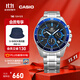 卡西歐（CASIO）EDIFICE 雙顯三眼盤(pán) EFR-552D商務(wù)時(shí)尚石英男士手表【學(xué)生手表】 EFR-552D-1A2VUPR