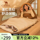 駱駝春夏季薄款戶(hù)外露營(yíng)過(guò)夜午休保暖防寒羽絨棉睡袋173CL05102米白