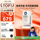 大眼橙C2 Air高亮版 云臺投影儀家用 真1080P便攜投影機 高清家庭臥室影院 (260CVIA  32G大內存)