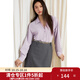 獨束大碼女裝2025春法式V領(lǐng)蕾絲拼接襯衫微胖氣質(zhì)通勤顯瘦上衣 薄霧紫 L (尺碼：2)