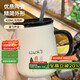拜杰馬克杯陶瓷咖啡杯禮物水杯牛奶杯早餐杯辦公杯帶勺帶蓋杯子420ml