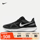 耐克（NIKE）Structure 25男鞋輕盈透氣休閑運動(dòng)鞋穩定支撐緩震厚底公路跑步鞋 DJ7883-002 42
