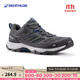 迪卡儂登山鞋男戶(hù)外運動(dòng)鞋耐磨輕便徒步靴MH100黑灰色43 2938501