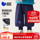 迷你巴拉（minibala）嬰兒寶寶男童女童褲子2025冬加絨長(cháng)褲燈籠泡泡褲
