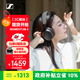 森海塞爾（Sennheiser）【政府補貼】MOMENTUM 4 無(wú)線(xiàn)耳機 大饅頭4特別設計版 藍牙頭戴耳機 主動(dòng)降噪 曜金黑 雙11推薦