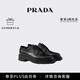 PRADA/普拉達【禮物】男士系帶飾亮面牛皮革德比鞋鞋子 黑色 39 （5）