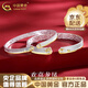 中國黃金（CHINA GOLD）龍鳳呈祥情侶銀手鐲999足銀開(kāi)口鐲子素圈銀手鐲生日禮物送男女友 金鳳手鐲約17g±1g【品牌禮盒】