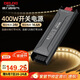 德力西低壓燈帶 LED燈源吊頂氛圍軟燈條柔性線條燈 電源變壓器400W