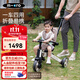 m-cro邁古micro兒童三輪車(chē)手推車(chē)遛娃神器可折疊腳踏車(chē)自行車(chē)輕便童車(chē) 【新品上市】奶咖色