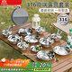 半物生活316不銹鋼碗盤(pán)餐具便攜戶(hù)外餐具露營(yíng)碗筷套裝燒烤盤(pán)旅行外出餐具