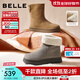 百麗（Belle）復古簡(jiǎn)約雪地靴女2025冬新商場(chǎng)同款厚底加毛保暖短靴E4K2DDZ5預售 棕色 36