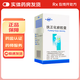 [雙海]扶正化瘀膠囊 0.5g*60粒 5盒裝