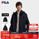 FILA斐樂(lè )官方男士上衣兩件套2025冬季時(shí)尚休閑連帽外套
