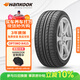 韓泰（Hankook）汽車(chē)輪胎 205/55R16 91V K415 原配大眾寶來(lái)/高爾夫/朗逸