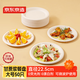 京東京造 一次性盤(pán)子碗餐盤(pán)餐具 大號食品級燒烤露營(yíng)紙盤(pán)9英寸【50只】