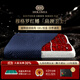 DoloMiA橙玉金珀鰭枕頭護頸枕凝膠枕高低枕記憶棉深度睡眠頸椎枕成人專(zhuān)用 紅鰭-慕尚藍-標準支撐 -11/9CM 可定制專(zhuān)屬刺繡