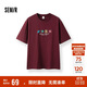 森馬（Semir）短袖T恤男小眾設計感印花情侶裝2025夏涼感上衣學(xué)生107425100203 