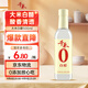 千禾白醋5度 500mL 【0添加】釀造大米醋泡菜炒菜食用