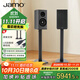 尊寶（JAMO）C709PA 家庭影院HIFI發(fā)燒級高保真有源書(shū)架音箱無(wú)線(xiàn)藍牙5.0電視音響家用電腦桌面音響高級灰