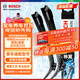博世（BOSCH）雨刷器雨刮器神翼26/20(特斯拉model Y/輝昂/探歌)