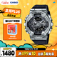 卡西歐（CASIO）手表男士G-SHOCK小鋼炮防震雙顯運動(dòng)日韓表送男友GM-110-1A