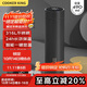 炊大皇保溫杯 316L醫用級不銹鋼茶水分離商務(wù)便攜智能保溫杯 黑色 490ml