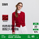 森馬（Semir）針織開(kāi)衫女氣質(zhì)短款大氣紅色毛衣2025年春新款圓領(lǐng)舒適純色針織衫 紅色調00366 M /160/84A