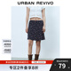 UR2025秋季新款女裝浪漫田園風(fēng)碎花印花蝴蝶結半裙UYL550028 藏青 (有內襯) S