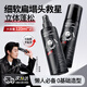 杰威爾（JVR）造型打底蓬松水自然蓬松頭發(fā)噴霧男士發(fā)型定型塑型水發(fā)絲干發(fā)噴霧 蓬松水120ml*2