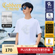 卡賓（CABBEEN）【燙鉆印花】涼感高級短袖T恤男裝2025夏季新款圓領(lǐng)上衣男 米白色12（舒適版型） L /175/50