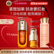 嬌韻詩(shī)Clarins彈簧水200ml+雙萃75ml+眼霜20ml保濕精華進(jìn)口女生生日禮物