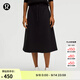 lululemon丨Modal-Blend 女士莫代爾混紡高腰 A 字中長(cháng)裙 LW8AN6S 黑色 M