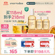 EVER EDEN撫觸油 寶寶舒緩潤膚油新生兒按摩油天然撫觸小金瓶118ml老爸抽檢
