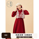 紫涵（ZIHAN）紫涵國風(fēng)盤扣提花背心+襯衫連衣裙女年冬季甜美時尚套裝 復(fù)古紅 S