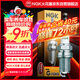 NGK鉑金火花塞LKR7BGP-S四支裝起亞K3K4K5KX3智跑現代ix2535領(lǐng)動(dòng)名圖