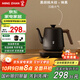 鳴盞燒水壺泡茶 電熱水壺功夫茶壺電茶爐 茶藝師專(zhuān)用電茶壺 智能恒溫茶具磨砂MZ152A黑色