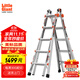 雷都捷特多功能5-6米伸縮梯子折疊鋁合金人字梯可升降工程梯直梯16522-001