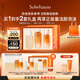 雪花秀人參水乳潔面護膚禮盒精華水150ml+乳液125ml+潔面200ml中秋禮物