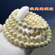 猛犸牙天然正品手珠念珠佛珠手鏈手串男女士款手飾108顆文玩項鏈 收藏級猛犸精品1.2cm*108顆