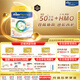 美素佳兒（Friso）皇家系列 港版3段 (1-3歲) 幼兒配方奶粉 HMO配方800g/罐