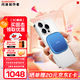 閃迪（SanDisk）創(chuàng  )作者系列 E62C Type-C/USB3.2 顏值性能并存 磁吸移動(dòng)固態(tài)硬盤(pán) 小巧便攜 多設備兼容 手機直連 漸變藍 2TB | 1000MB/s