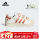 阿迪達斯（adidas）童鞋25秋兒童小白鞋男童三葉草趣味圖案貝殼頭女童運動(dòng)板鞋JS2473