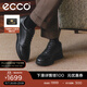 愛(ài)步（ECCO）*商務(wù)休閑鞋 男士休閑皮鞋舒適牛皮正裝鞋男鞋婚鞋 雅仕207124 黑色20712401001 41