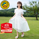 G.DUCKKIDS童裝兒童公主裙女童連衣裙夏季新款兒童白紗裙夏裝女孩泡泡袖裙子 白色長(cháng)裙geiscig 140 尺碼9~10歲【130-140cm】