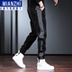 棉致品質(zhì)男裝春秋季休閑褲男士寬松大碼哈倫男褲運動(dòng)百搭束腳長(cháng)褲子 黑色常規 M 碼（110-140斤）