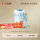 霸王茶姬（CHAGEE）保溫杯水杯子咖啡杯中秋節禮品316不銹鋼伴手禮萌寵泡泡杯田園犬