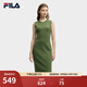 FILA 斐樂(lè )官方連衣裙2025年夏季新品修身顯瘦無(wú)袖背心裙打底裙子 紫菘綠-GN L 170/88A/L