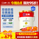 立邦乳膠漆京雅居墻漆乳膠漆油漆白漆防霉抗甲醛凈味五合一18L/約25kg