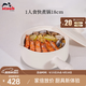 琺寶（staub）手作粗陶砂鍋煲湯鍋燉鍋燉肉湯鍋煲仔飯家用燜飯煮粥稻米白 18cm單柄砂鍋（防溢設計） 1.3L
